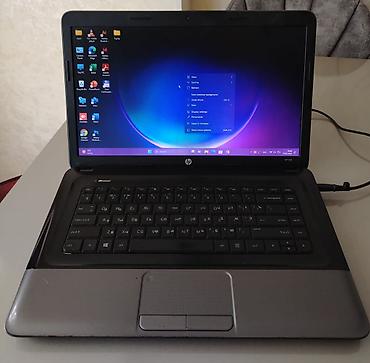HP: İşlənmiş HP ProBook, 15.6 ", Intel Core i3, 512 GB — 1