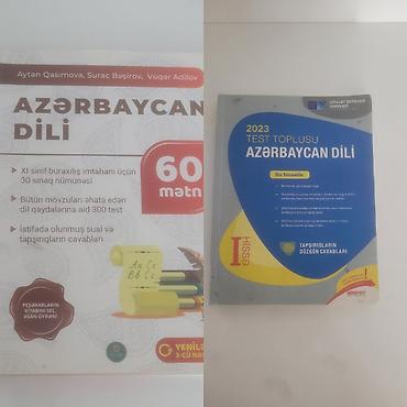 informatika codera 2026 pdf: Məhsul: Azərbaycan dili hazırlıq vəsaitləri (2 kitab) — 1
