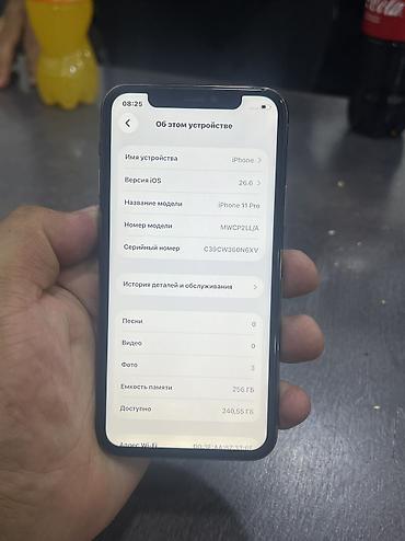 iphone xp: Айфон 11 про на 256 гб АКБ 67 Всё четко работает кроме Фейса айди — 3