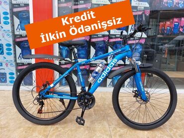 matorlu velosipedler: Yeni Şəhər velosipedi Pulsuz çatdırılma