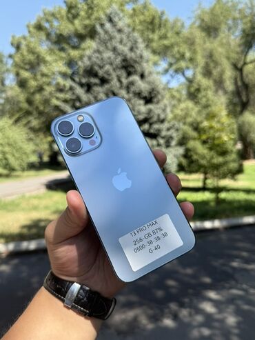 айфо 13: IPhone 13 Pro Max, 256 ГБ, Sierra Blue