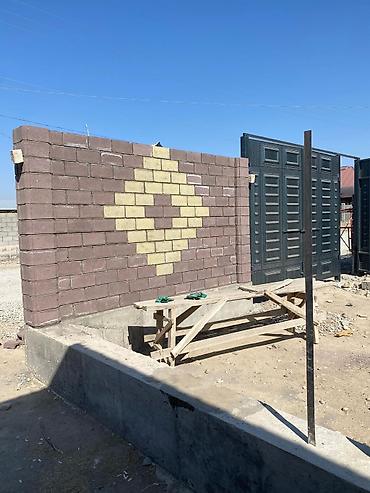 Заборы из шлакоблока: Заборы из шлакоблока — 24