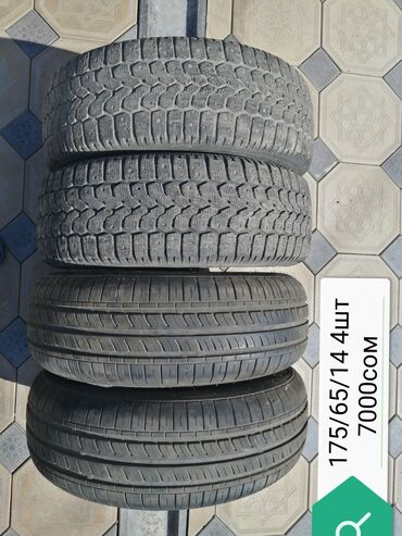 Шины: 4 шт 175/65/14 парные 2шт летние LingLong, 2шт всесезонки Bridgestone