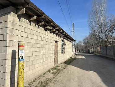 Продажа домов: Дом, 4 м², 3 комнаты, Собственник, Косметический ремонт — 10