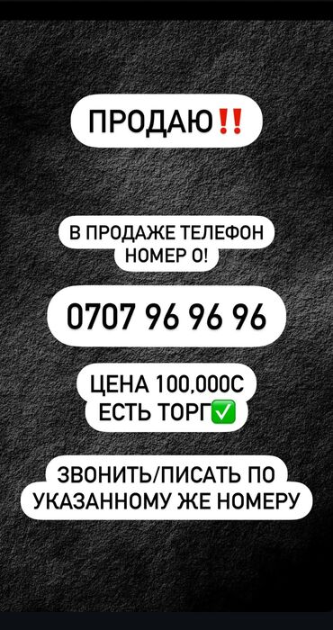 авто газ бензин: Mercedes-Benz
