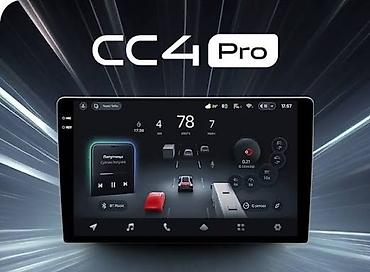 Мультимедийная система CC4 Pro (Automotive AI Infotainment System) - at lalafo.kg Мультимедийная система CC4 Pro (Automotive AI Infotainment System) -