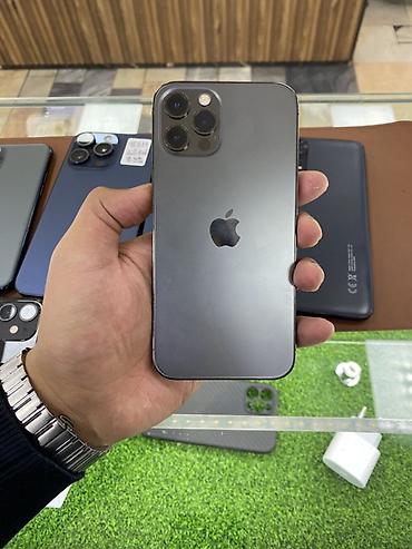 Apple iPhone: IPhone 13 Pro, 256 ГБ, Графит, Зарядное устройство, 84 % — 6