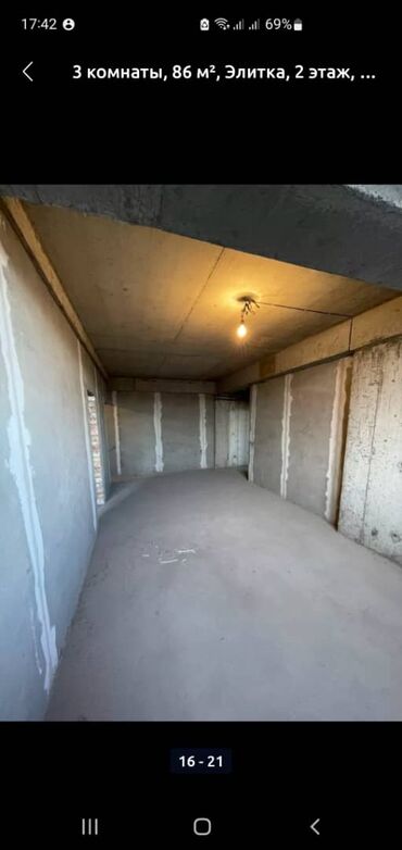 Продажа квартир: 3 комнаты, 86 м², Элитка, 2 этаж, ПСО (под самоотделку) — 10