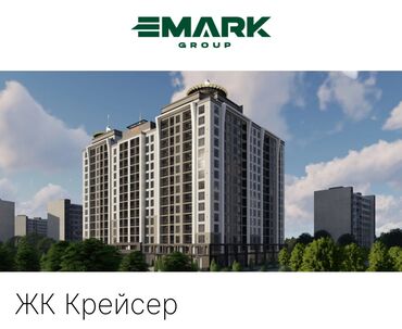 комната для девушек: 1 комната, 55 м², Элитка, 3 этаж, ПСО (под самоотделку)