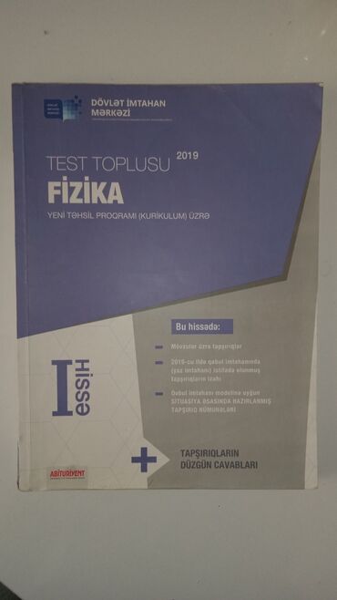 test imtahan calismalari: Fizika 1ci hissə test toplu