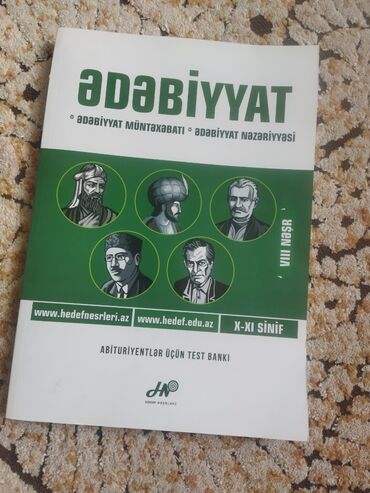 Kitablar, jurnallar, CD, DVD: Ədəbiyyat muntexabati cavabli testler