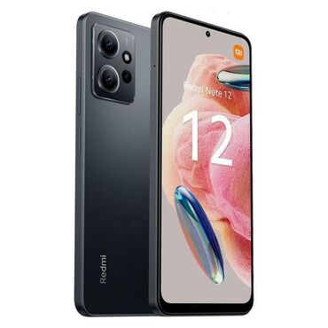 Xiaomi: Xiaomi, Redmi Note 12, Б/у, 128 ГБ, цвет - Черный, 2 SIM