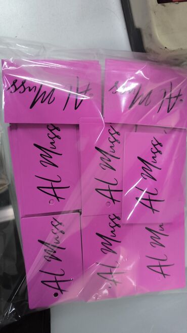 Печать: Струйная печать, | Визитки, Сертификаты, Этикетки — 15