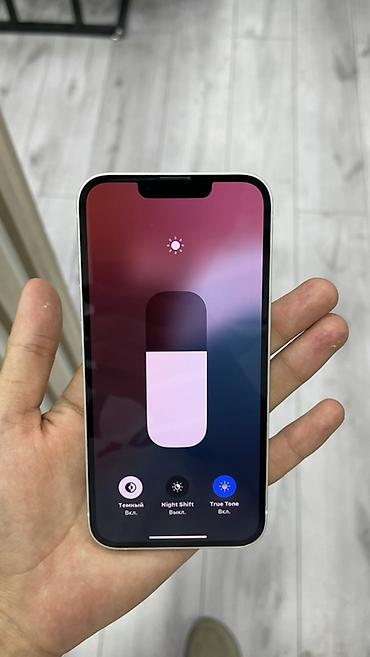 iphone 13 replika: IPhone 13, Б/у, 128 ГБ, Старлайт, Чехол, Кабель, 81 % — 3