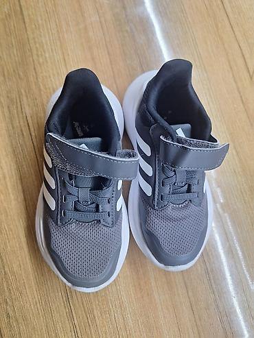 adidas krasovka: Цвет - Серый Кроссовки, Adidas, Размер: 33, Унисекс — 5