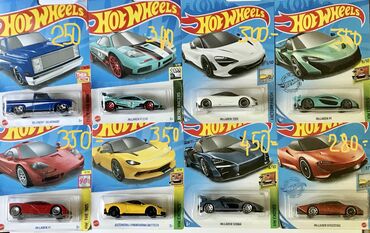 Другие аксессуары для салона: ХотВилс и & Машинки АвтоЛегенды СССР - цвет настроения КРАСНЫЙ — 29