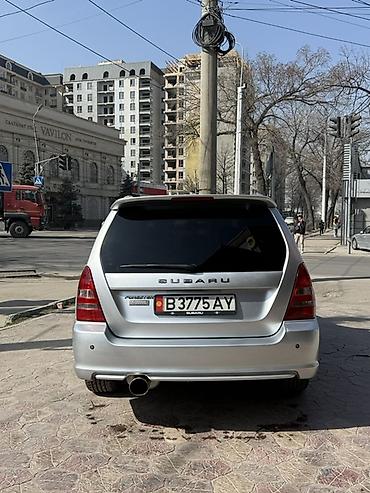9800: Subaru Forester: 2003 г., Автомат, Универсал — 6