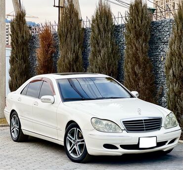 мерс с газом: Mercedes-Benz S-Class: 2004 г., 5 л, Автомат, Газ, Седан