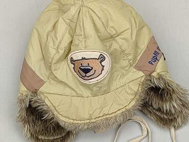 czapka zimowa beżowa: Hat, condition - Good