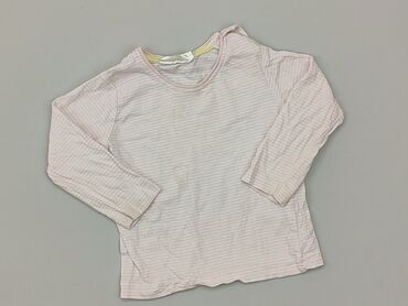 bluzka do granatowych spodni: Blouse, Ergee, 6-9 months, condition - Good