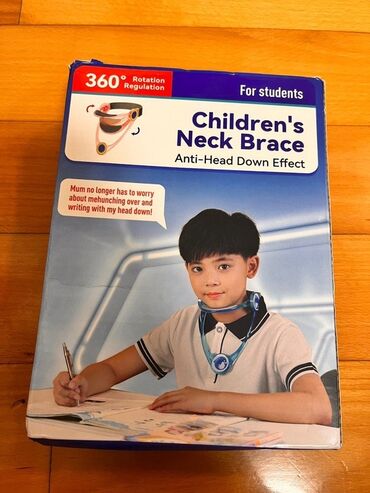 Bandajlar, korsetlər, korrektorlar: Məhsul: Uşaqlar üçün Boyun Dəstəyi – “Children’s Neck Brace” — 10