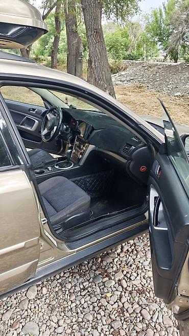 hks: Subaru Outback: 2008 г., 2.5 л, Автомат, Бензин, Универсал — 6