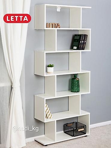 Другая мебель: Стеллаж деревянный +бесплатная доставка по городу +установка Акция! — 1