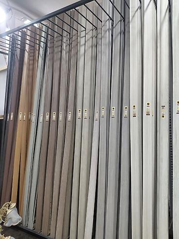 Плинтусы потолочные и напольные - Потолочный плинтус XPS, Bello Deco