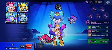 Video oyunlar üçün aksesuarlar: Brawl Stars oyun hesabı Xüsusiyyətlər: - Kuboklar: 49 728 - Dərəcə — 39