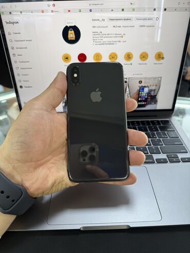 Apple iPhone: IPhone X, Б/у, 256 ГБ, Черный, 100 %
