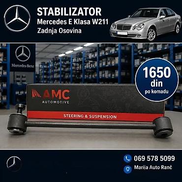 Sistem upravljanja i oslanjanja: STABILIZATOR MERCEDES E KLASA W211 W210 8 | Stabilizator mercedes e — 2