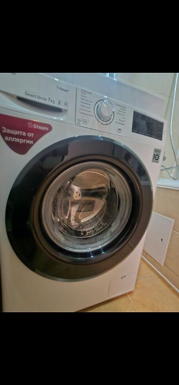 Долгосрочная аренда квартир: 2 комнаты, Собственник, Без подселения, С мебелью полностью — 25