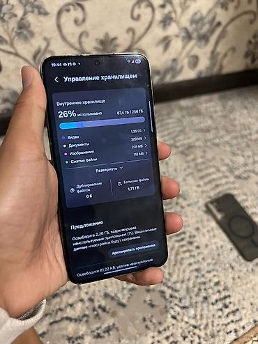 samsung galaxy s10e: Samsung Galaxy S22 5G, Б/у, 256 ГБ — 5