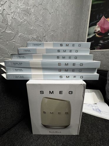 Кондитерские изделия, сладости: Kinder Joy x Stranger Things (Funko) - Лимитированная серия Kinder — 5