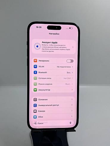 фейс: IPhone 14 Pro Max, Б/у, 256 ГБ, Deep Purple, Защитное стекло, Чехол, 78 % — 10