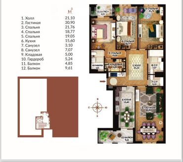 Продажа квартир: 4 комнаты, 156 м², Элитка, 4 этаж, ПСО (под самоотделку) — 10