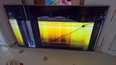 Televizori: Samsung GQ65Q67T 4K QLED TV - 2020 Moze i u delovima. Slanje Brzom — 6