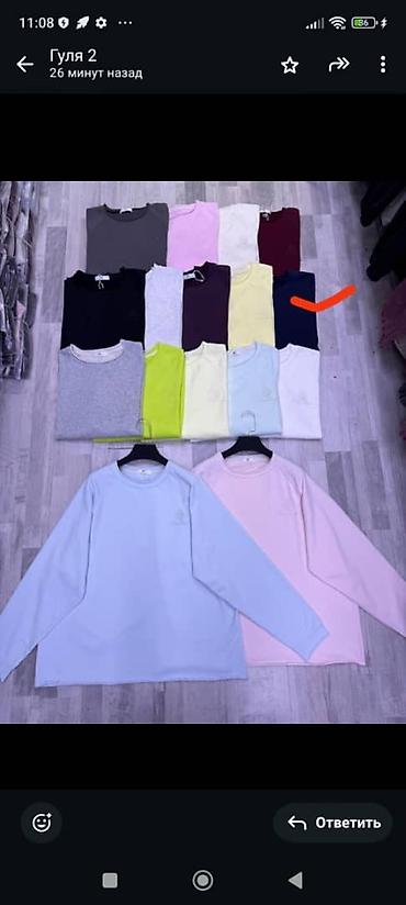 Спортивные футболки: Футболка, Китай, Хлопок, Стандарт — 22