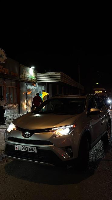 асд 2: Toyota RAV4: 2018 г., 2.5 л, Автомат, Бензин, Кроссовер — 6