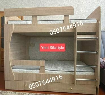 Su filtrləri: Oğlan və qız üçün, Yeni, Çarpayı, Matras ilə, Siyirməli, Laminat