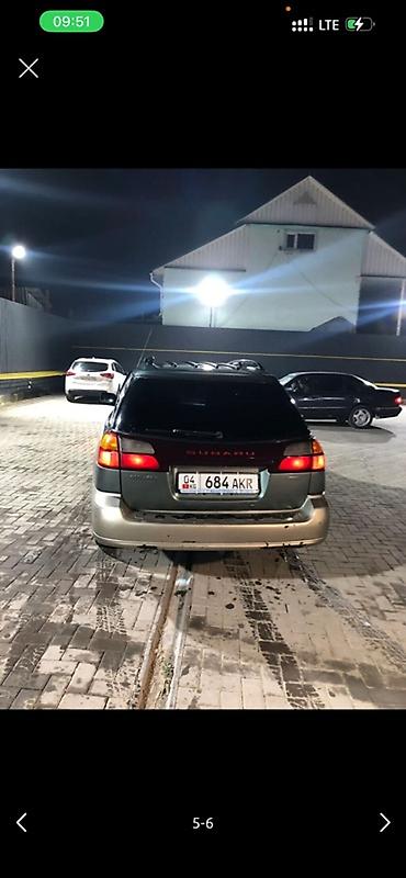 koch: Subaru Outback: 2001 г., 2.5 л, Механика, Универсал — 2