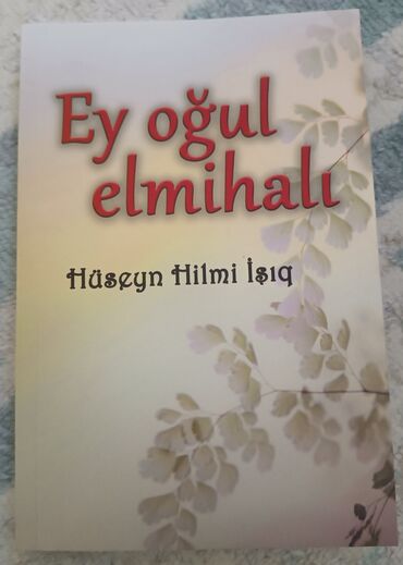 нижелла микс как принимать: Kitab – “Ey oğul elmihalı” Müəllif: Hüseyn Hilmi Işıq Dil: Azərbaycan