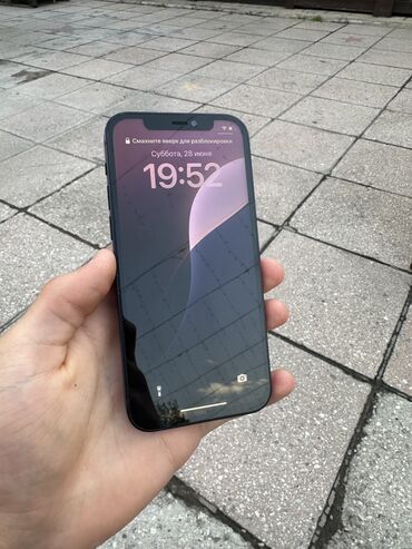 бытовая техника бишкек дордой: IPhone 12, Колдонулган, 64 ГБ, Кара, Каптама, 86 %