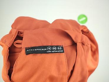 uplander: Atmosphere, Bluzka damska, rozmiar 3XL — 5