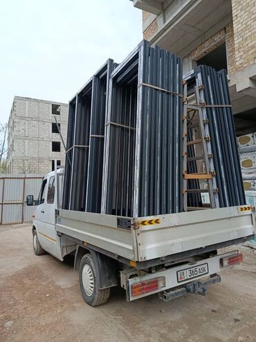 Алюминиевые окна на заказ: Окна на заказ окна на заказ окна на заказ окна на заказ окна на заказ — 7