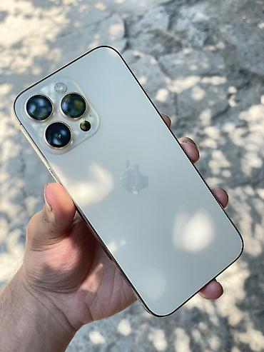 Apple iPhone: IPhone 14 Pro Max, Б/у, 128 ГБ, Золотой, Чехол, 94 % — 8