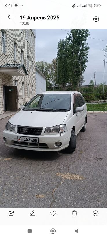 субару импреща: LDV : 2002 г., Вэн/Минивэн