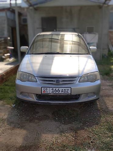 каробка одиссей: Honda Odyssey: 2003 г., 2.3 л, Автомат, Бензин, Минивэн — 1