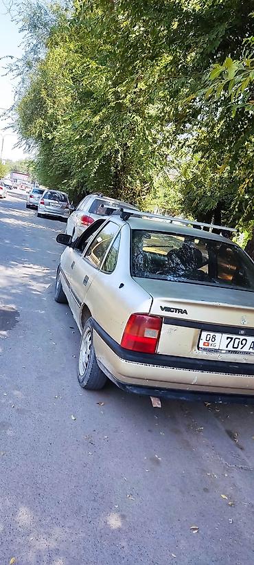 opel astra universal: Opel Vectra: 1992 г., 1.8 л, Механика, Бензин, Седан — 3