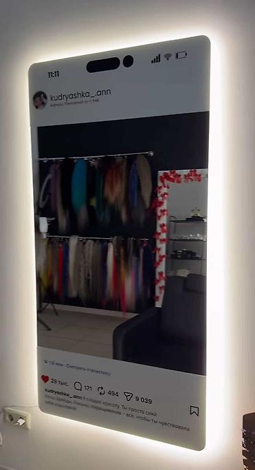 guzgu alemi: Güzgü Divar üçün, Düzbucaqlı, Dekorativ, Əl işi — 4